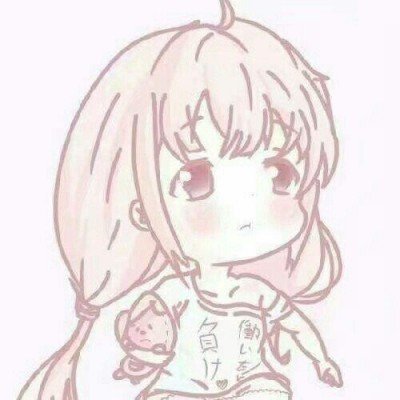守护新就业群体 首个中央文件来了